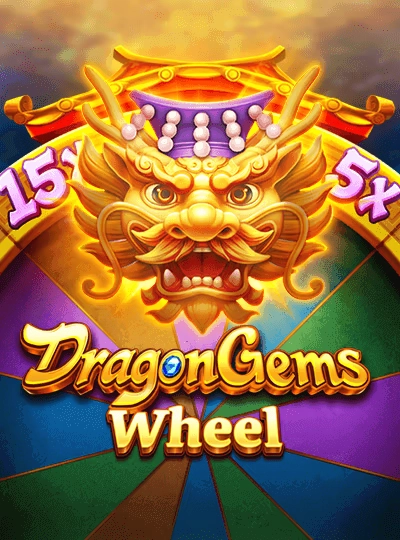 Bingo game cover